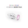 My BEEHIVE Secret Plug 2 Couleurs 3 Tailles au choix- Clara Morgane