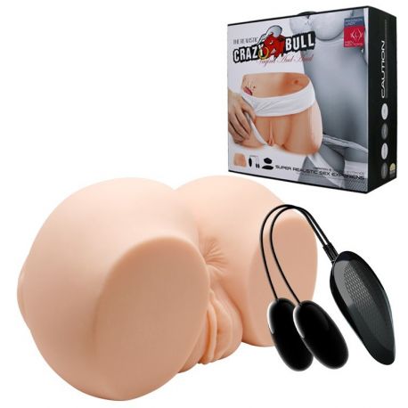 Fessier vibrant 4 KG 24 cm X 16 cm Baile